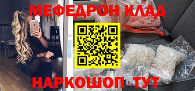 МДПВ Будённовск