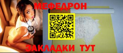 кокаин перу Кимры