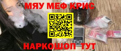 МДПВ Будённовск