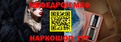 МДПВ Будённовск