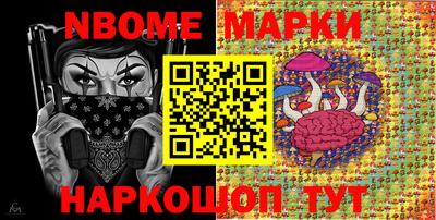МДПВ Будённовск