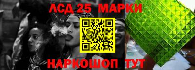 бошки Кинель