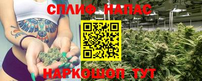 первитин Бузулук