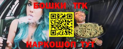 марки lsd Бугуруслан
