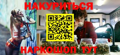 марки lsd Бугуруслан