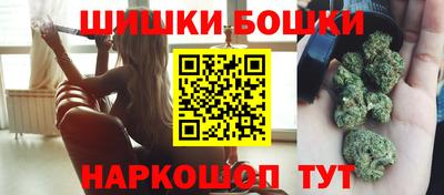 марки lsd Бугуруслан
