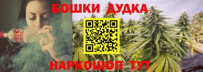 первитин Бузулук