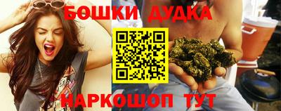 первитин Бузулук