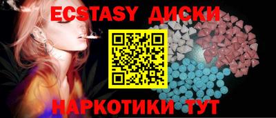 первитин Бузулук