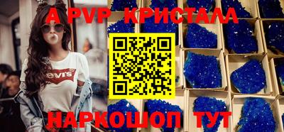 марки lsd Бугуруслан