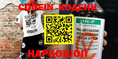 марки lsd Бугуруслан