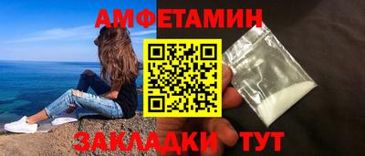 марки lsd Бугуруслан