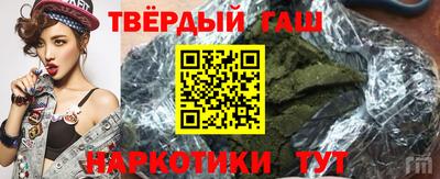 марки lsd Бугуруслан