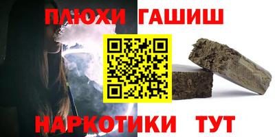 марки lsd Бугуруслан