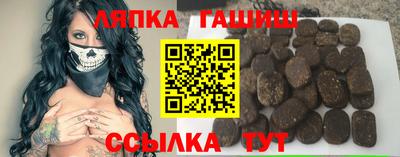 МДПВ Будённовск