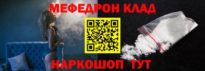 первитин Бузулук